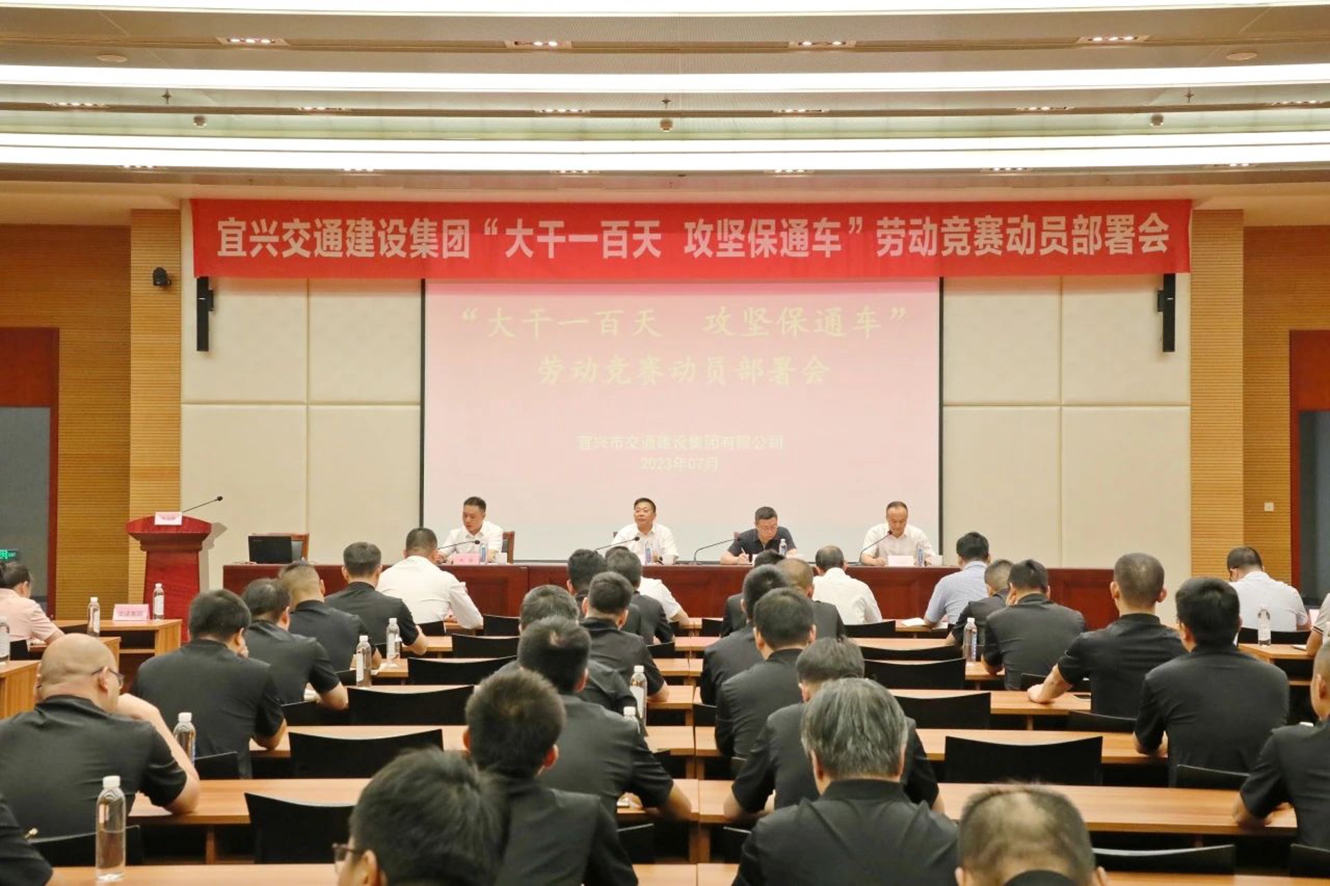 秦汇莱商贸