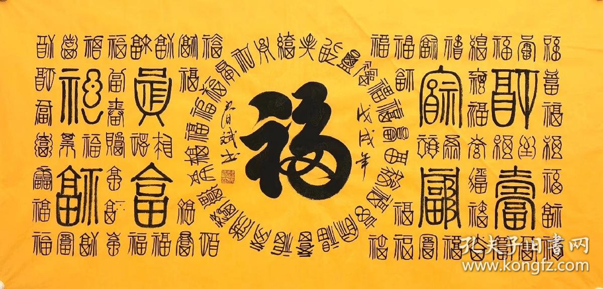 秦汇莱商贸